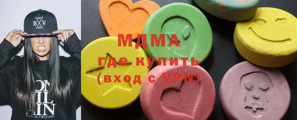 первитин Гусев