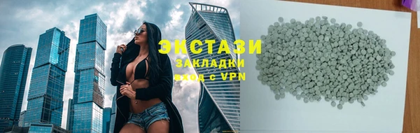 мефедрон VHQ Яранск