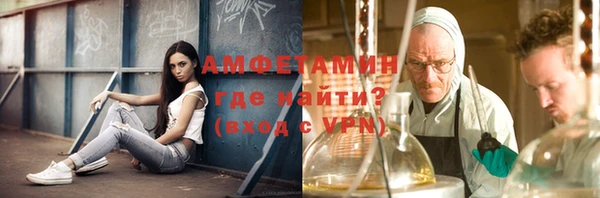 каннабис Горнозаводск
