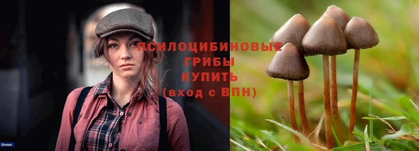 бутик Горно-Алтайск