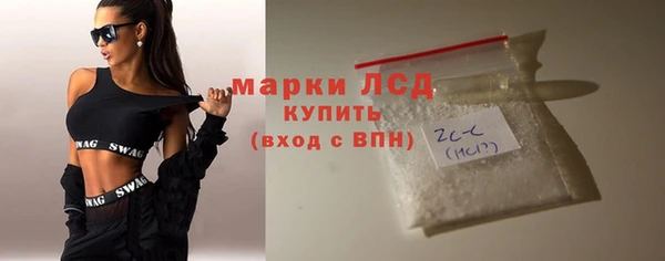 бутик Горно-Алтайск