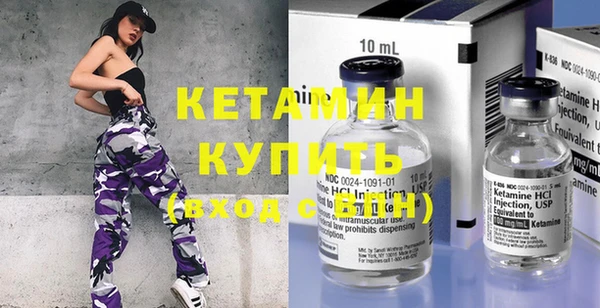 jwh Янаул