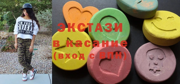 герыч Горняк