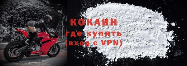 каннабис Горнозаводск
