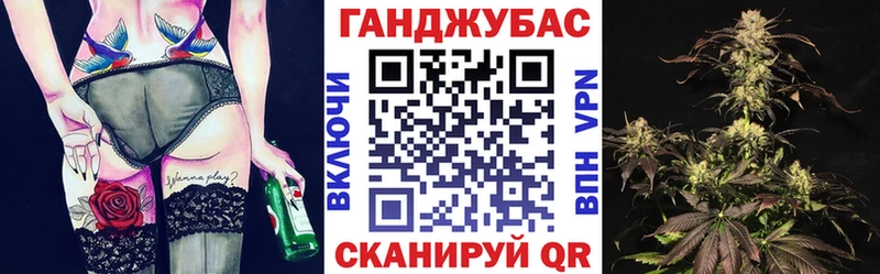 купить наркоту  Невинномысск  Марихуана SATIVA & INDICA 